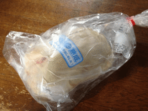 topic120216.gif
