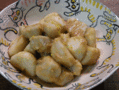 里芋の柚子味噌和え(file412)
