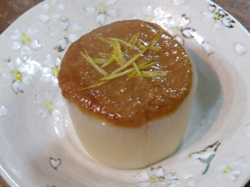 柚子練り味噌のふろふき大根(file414)