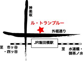 trainbluemap.gif