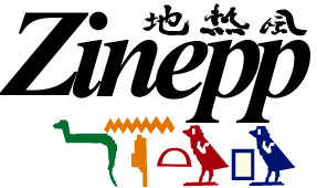 zinepplogo.gif