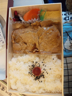 20100819.gif