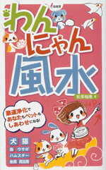 book.gif