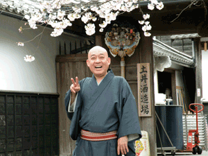 topic090421.gif