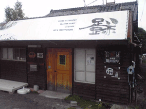 topic090520_2.gif