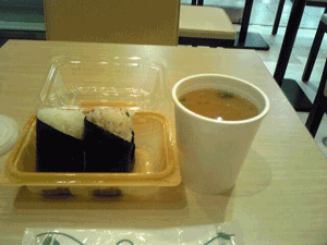 topic090601.gif