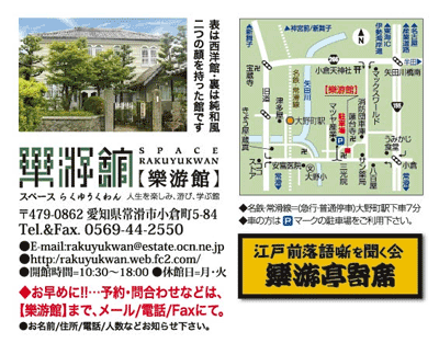 topic090613_2.gif