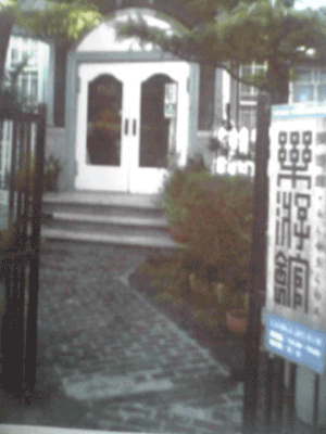 topic090615_11.gif