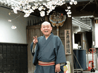 topic090718.gif