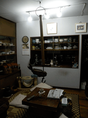 topic090903.gif