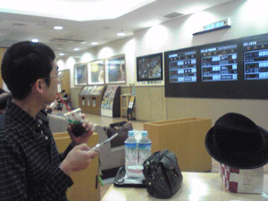 topic091109.gif